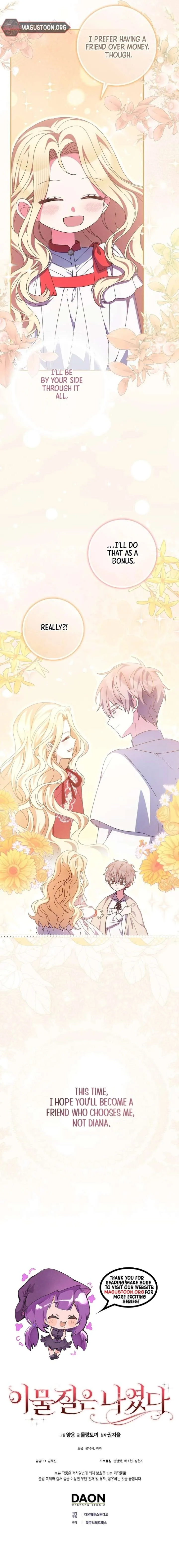 The Foreign Object was Me Chapter 46 Online - página 10