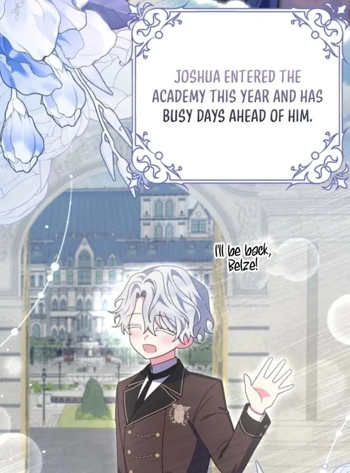 The Foreign Object was Me Chapter 50 Online - página 17