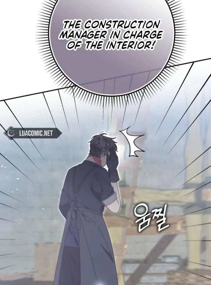 The Foreign Object was Me Chapter 50 Online - página 84
