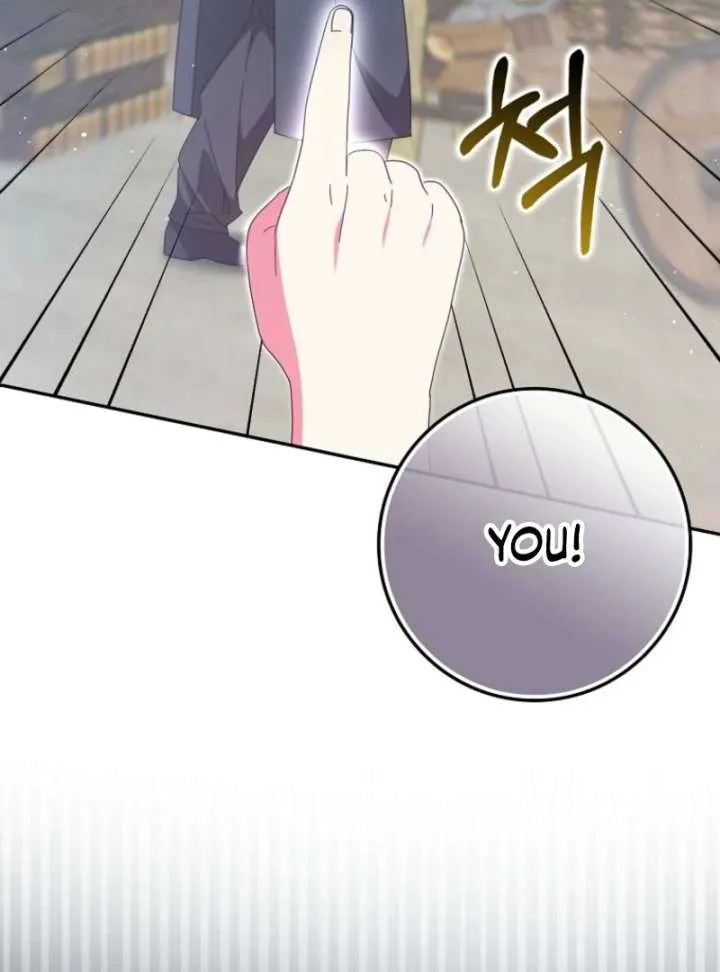 The Foreign Object was Me Chapter 50 Online - página 85