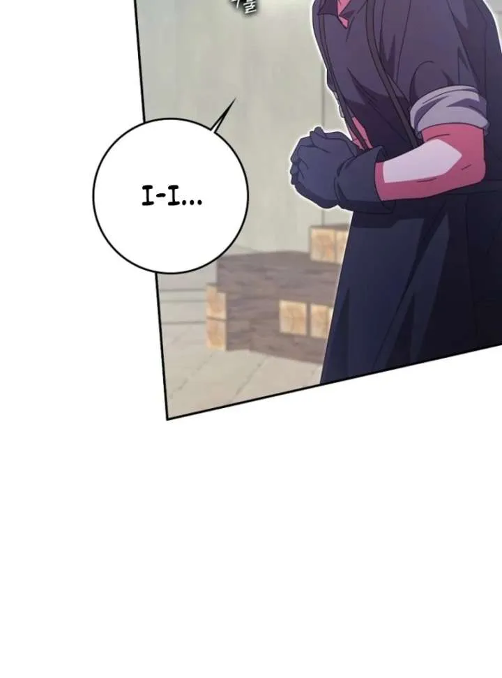 The Foreign Object was Me Chapter 50 Online - página 90