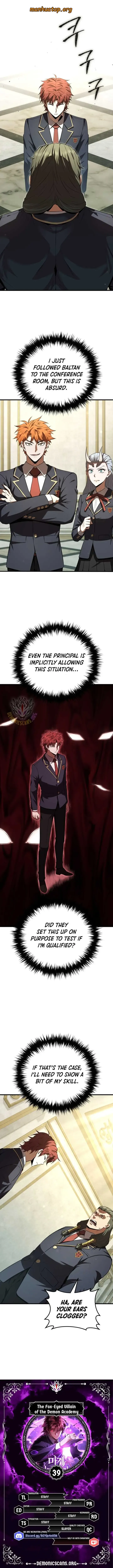 The Fox-Eyed Villain of the Demon Academy Chapter 39 Online - página 1