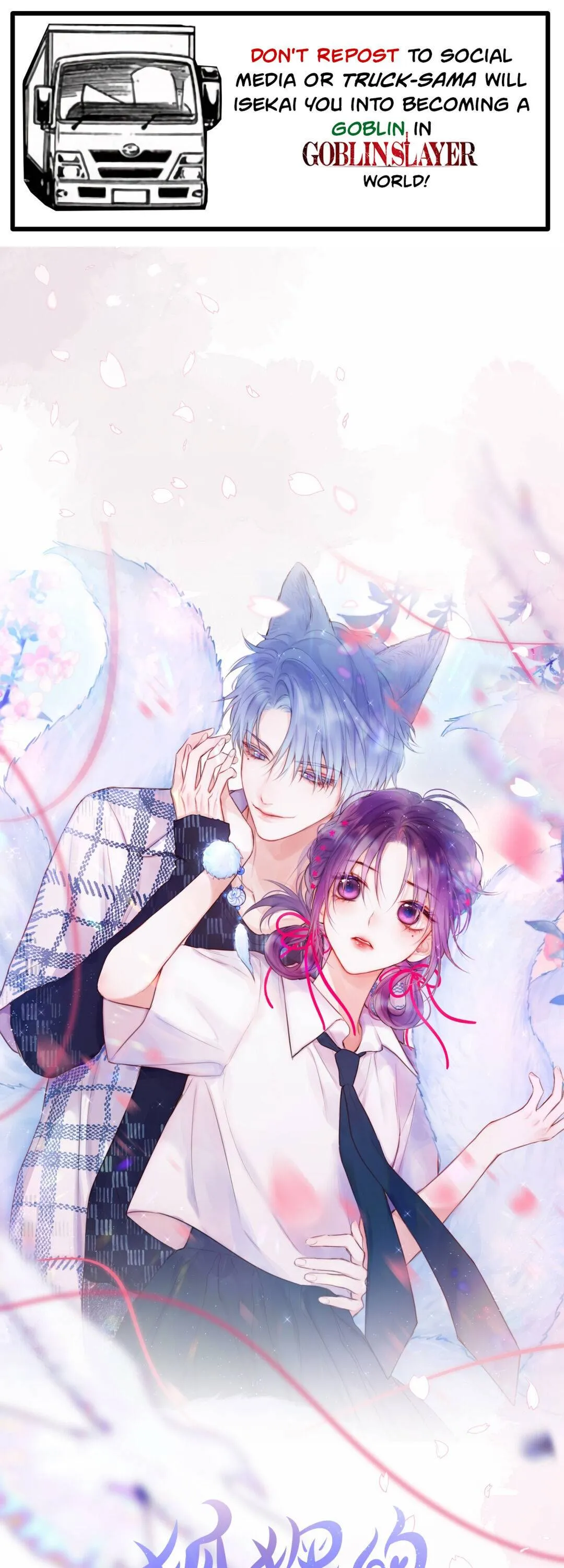 The Fox’s Trap Chapter 10 Online - página 1