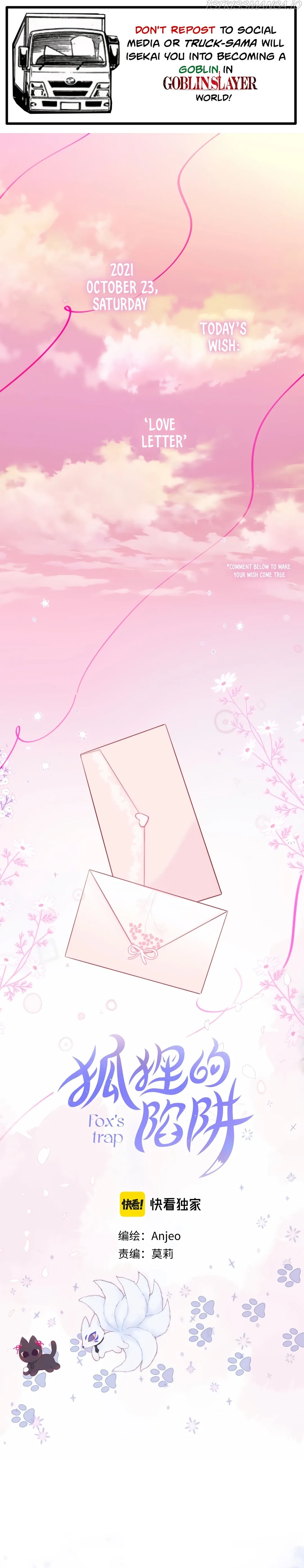 The Fox’s Trap Chapter 13 Online - página 1