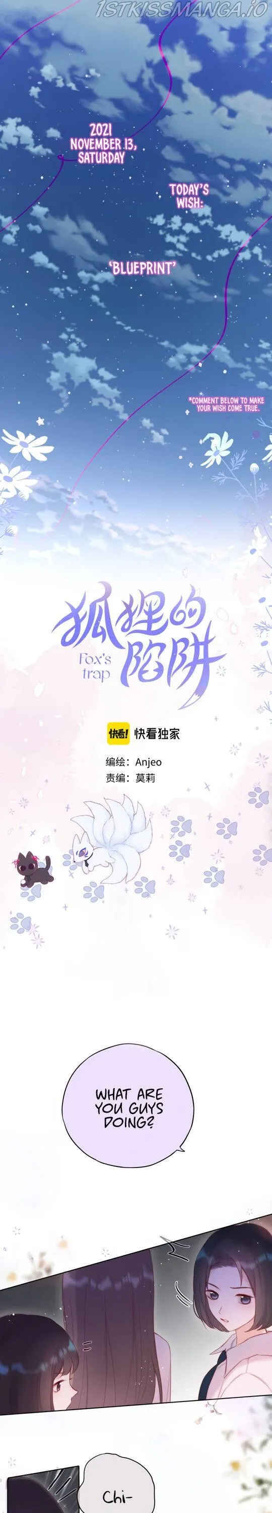 The Fox’s Trap Chapter 15 Online - página 1