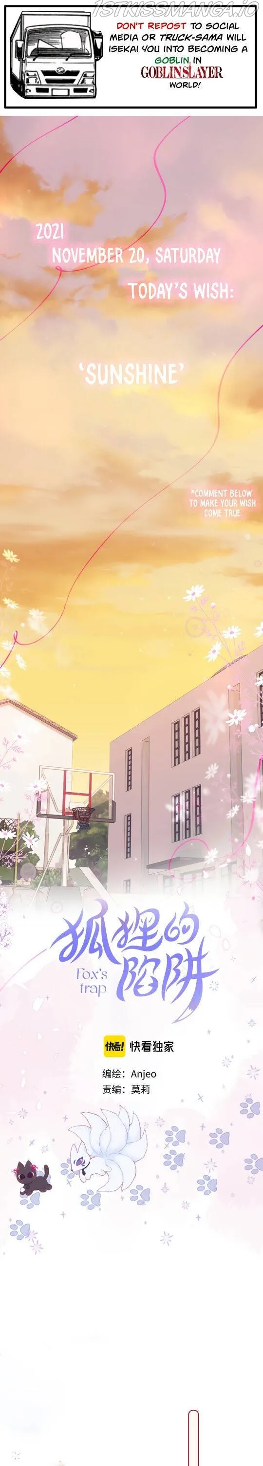 The Fox’s Trap Chapter 16 Online - página 1