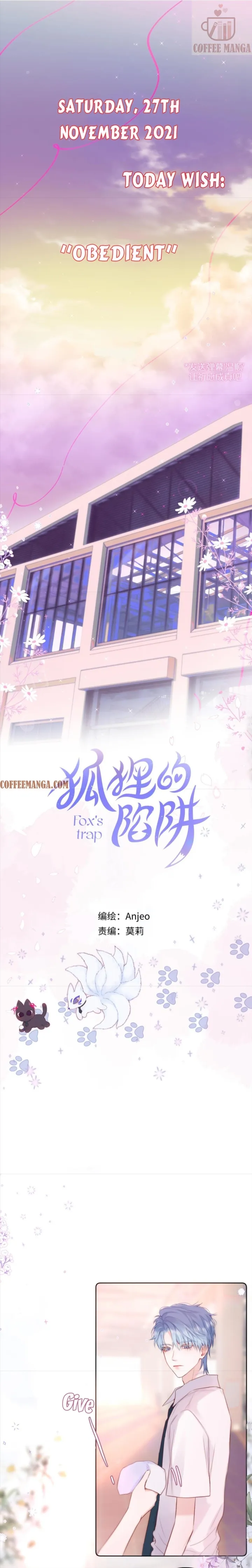 The Fox’s Trap Chapter 17 Online - página 2