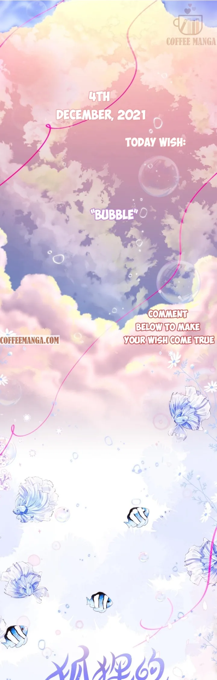 The Fox’s Trap Chapter 18 Online - página 2