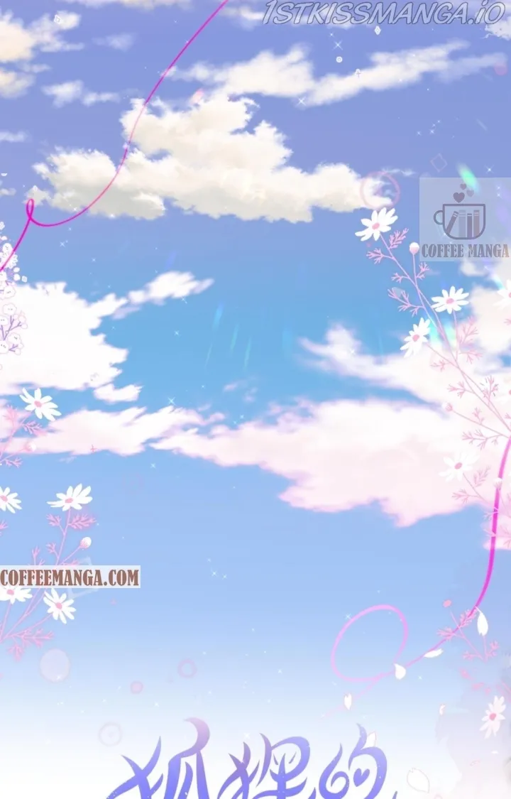 The Fox’s Trap Chapter 19 Online - página 2
