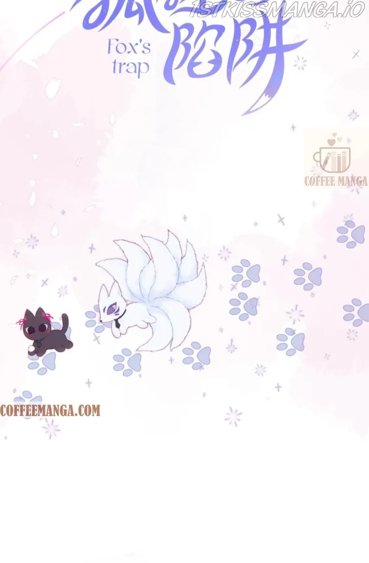 The Fox’s Trap Chapter 19 Online - página 3