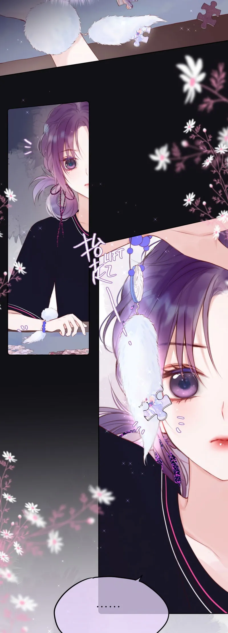 The Fox’s Trap Chapter 2 Online - página 33