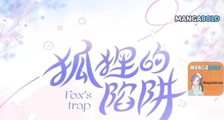 The Fox’s Trap Chapter 21 Online - página 9