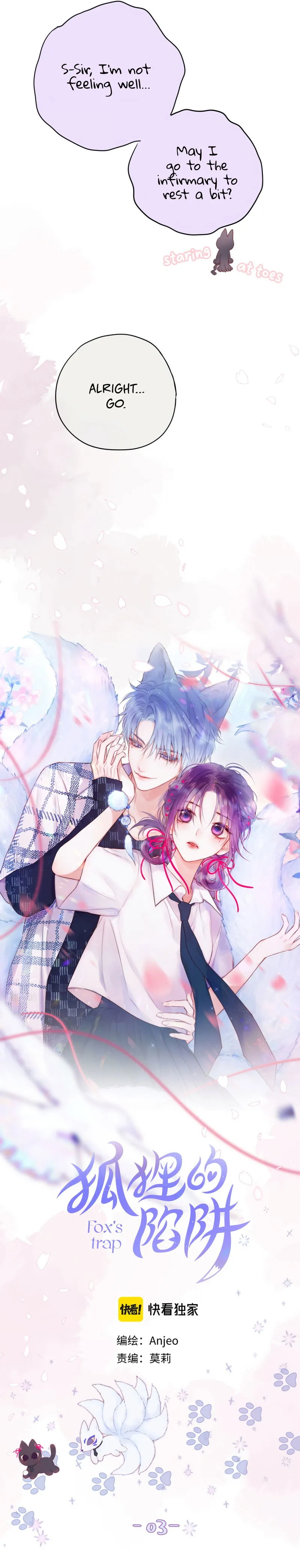 The Fox’s Trap Chapter 3 Online - página 7