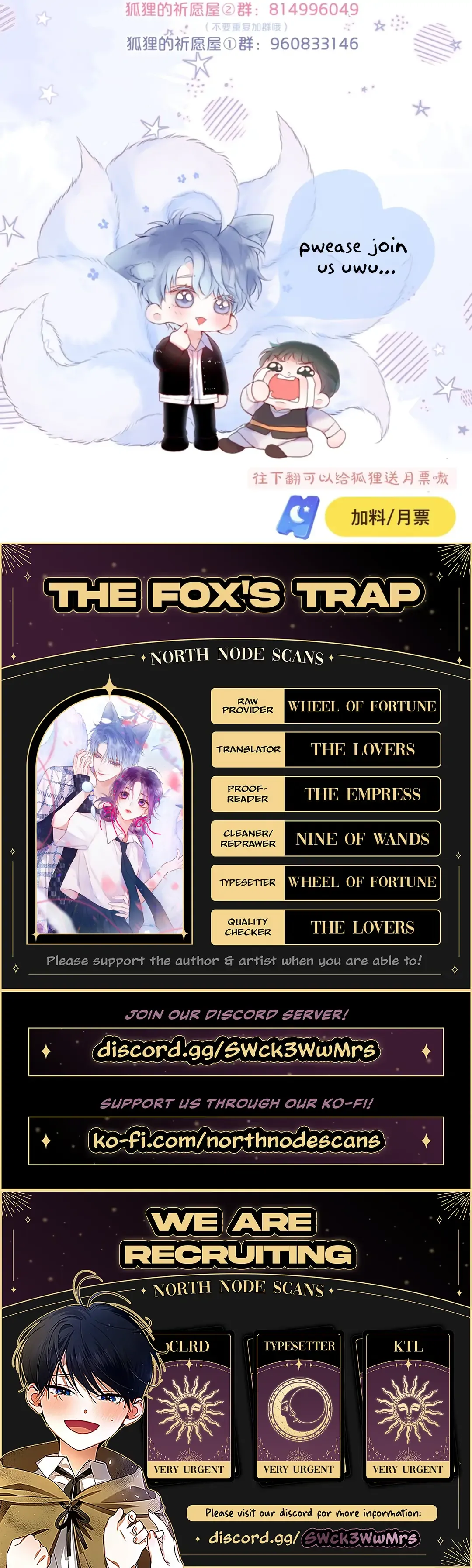 The Fox’s Trap Chapter 33 Online - página 16