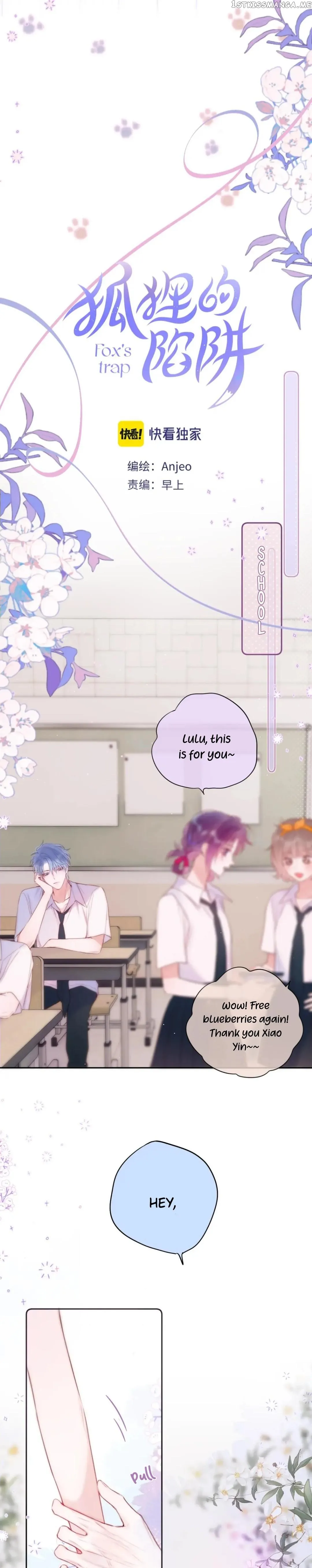 The Fox’s Trap Chapter 38 Online - página 2
