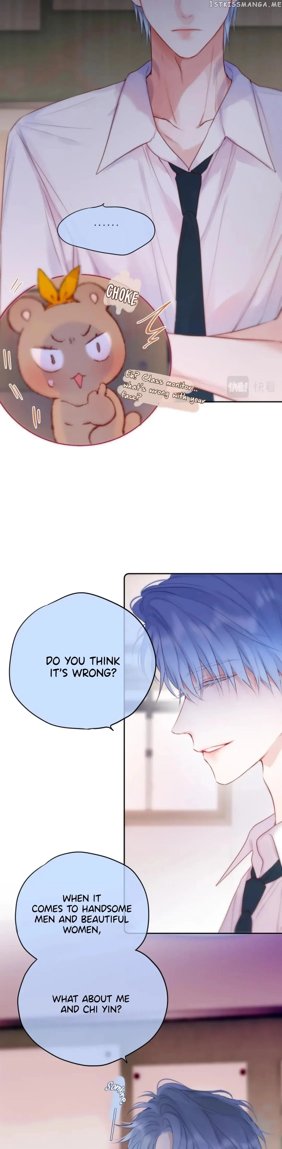 The Fox’s Trap Chapter 38 Online - página 13
