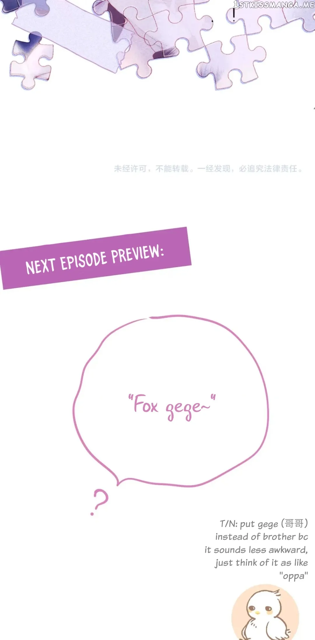 The Fox’s Trap Chapter 42 Online - página 25