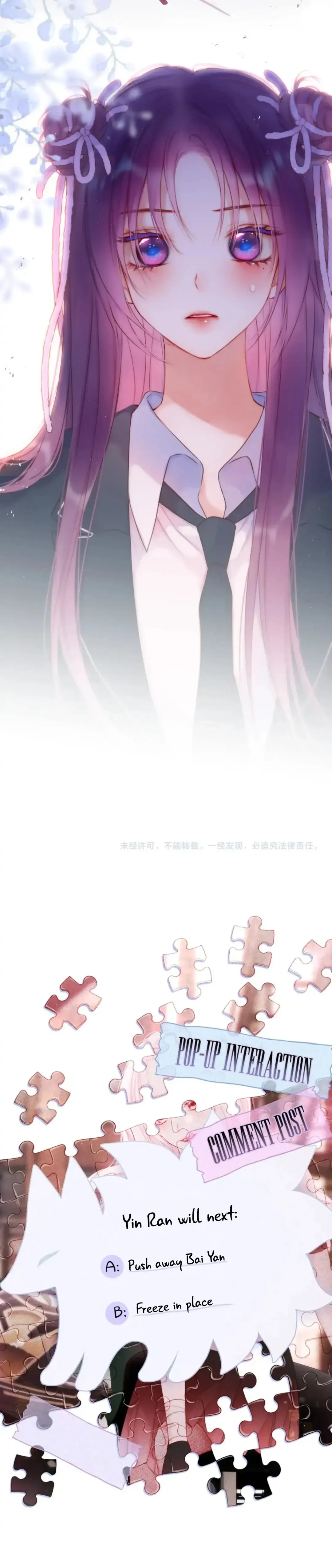 The Fox’s Trap Chapter 43 Online - página 17