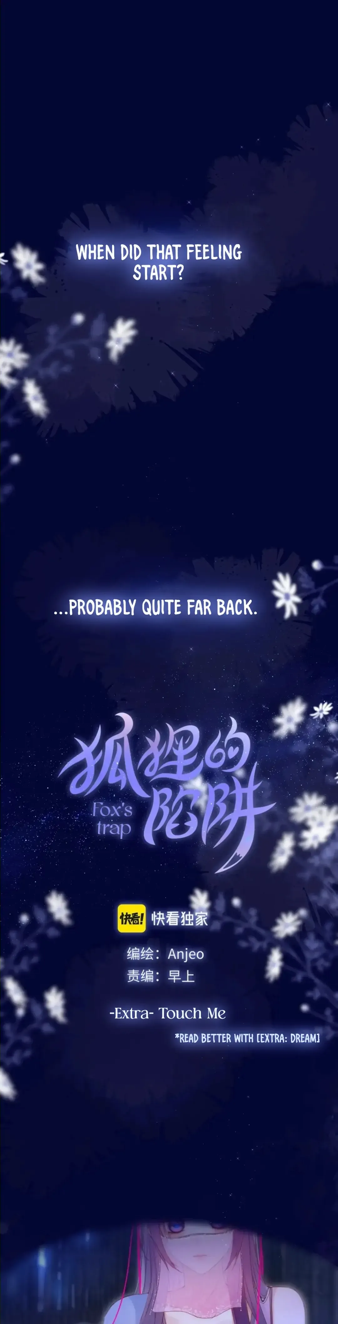 The Fox’s Trap Chapter 45.5 Online - página 2