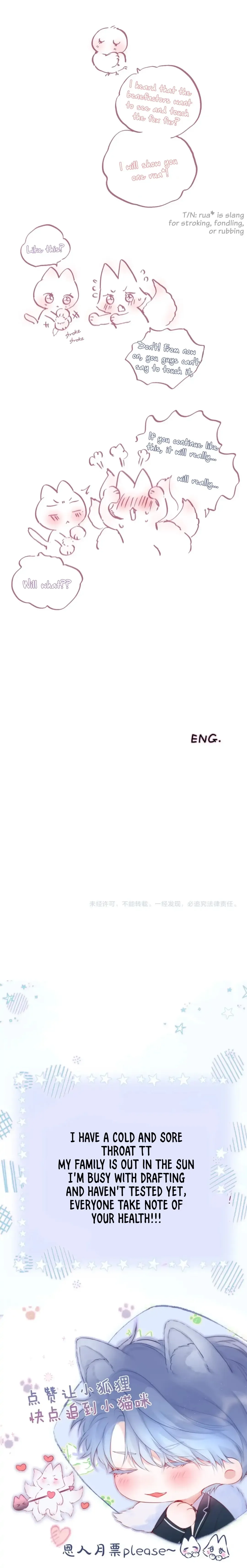 The Fox’s Trap Chapter 45.5 Online - página 18