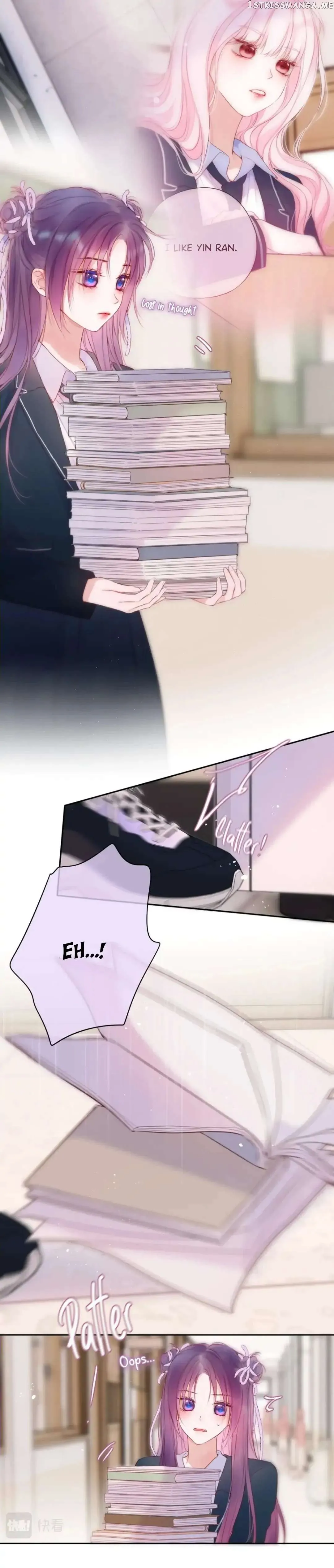 The Fox’s Trap Chapter 46 Online - página 3