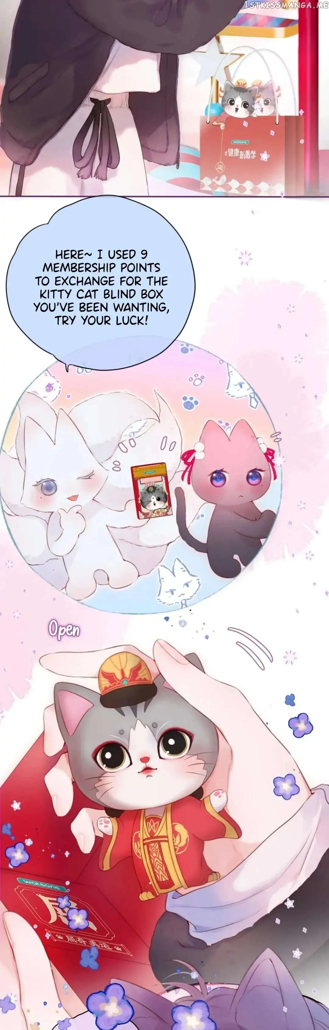 The Fox’s Trap Chapter 47 Online - página 24
