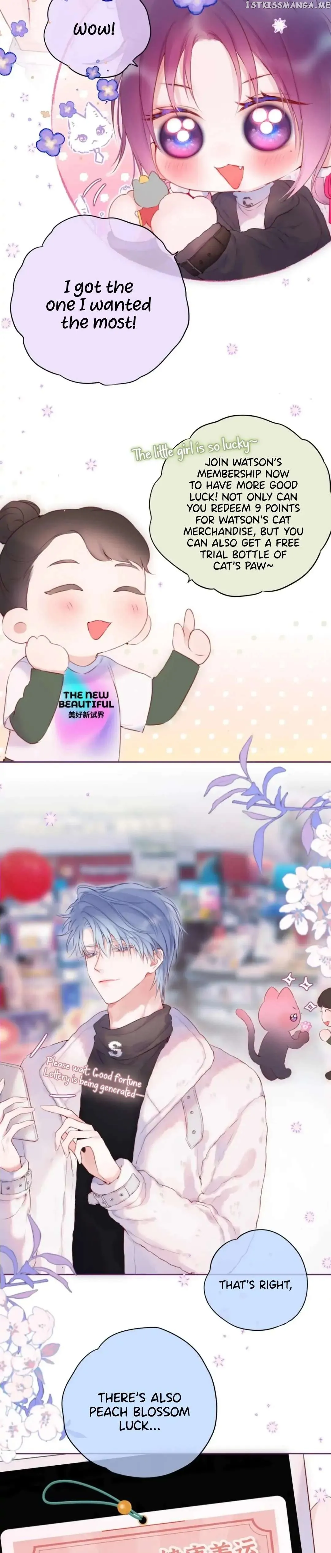 The Fox’s Trap Chapter 47 Online - página 25