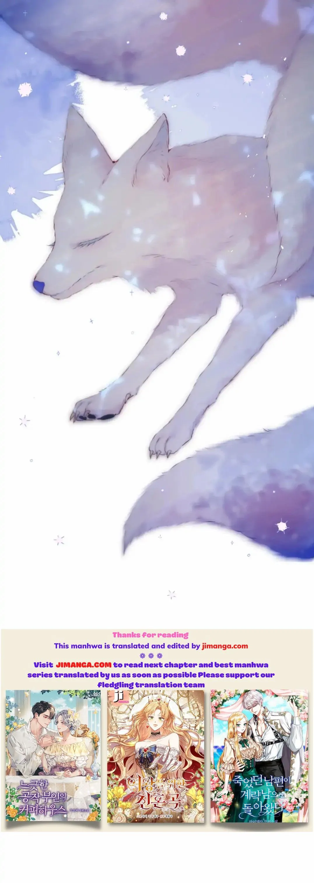 The Fox’s Trap Chapter 49 Online - página 16