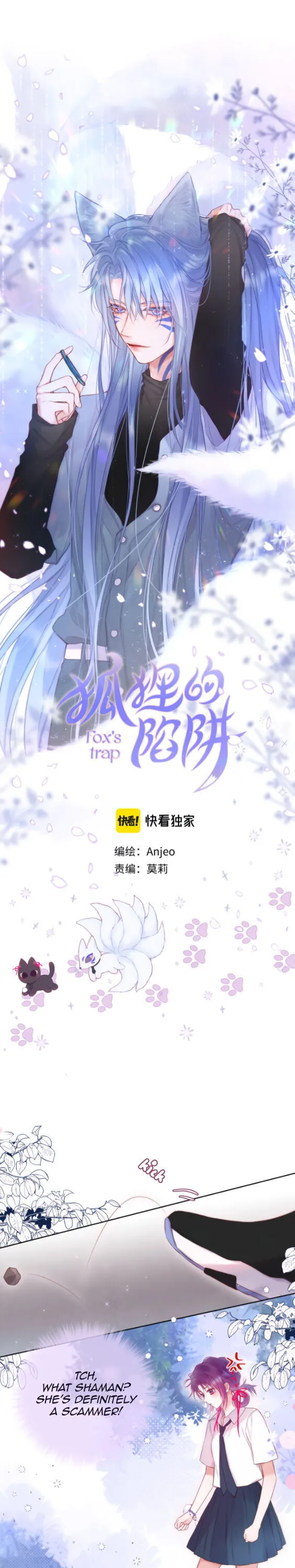 The Fox’s Trap Chapter 5 Online - página 2