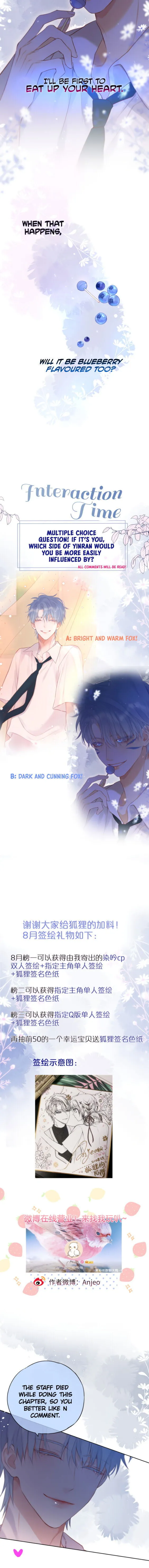 The Fox’s Trap Chapter 5 Online - página 13