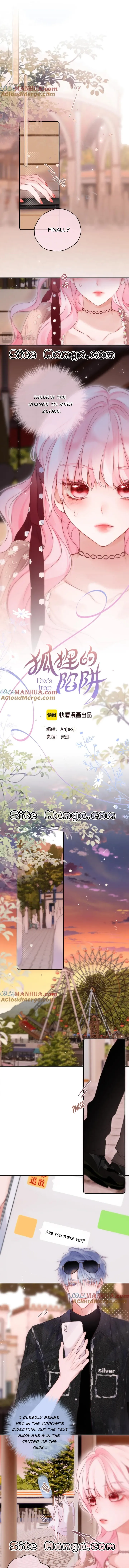 The Fox’s Trap Chapter 60 Online - página 1