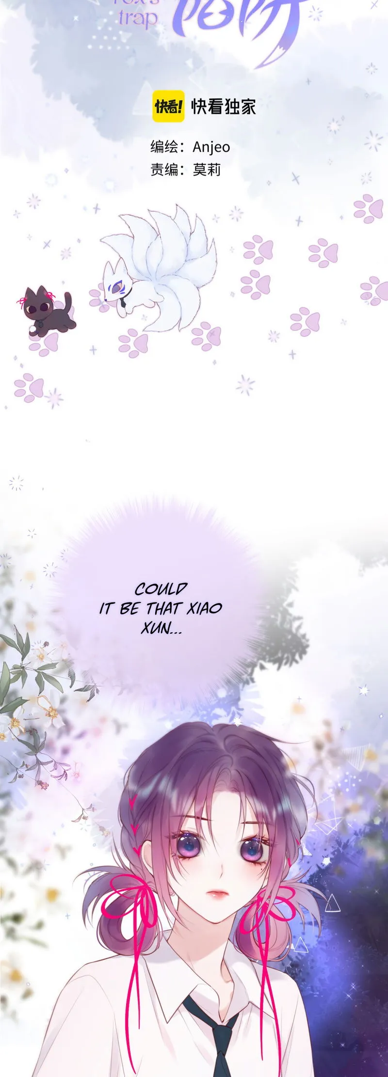 The Fox’s Trap Chapter 7 Online - página 2
