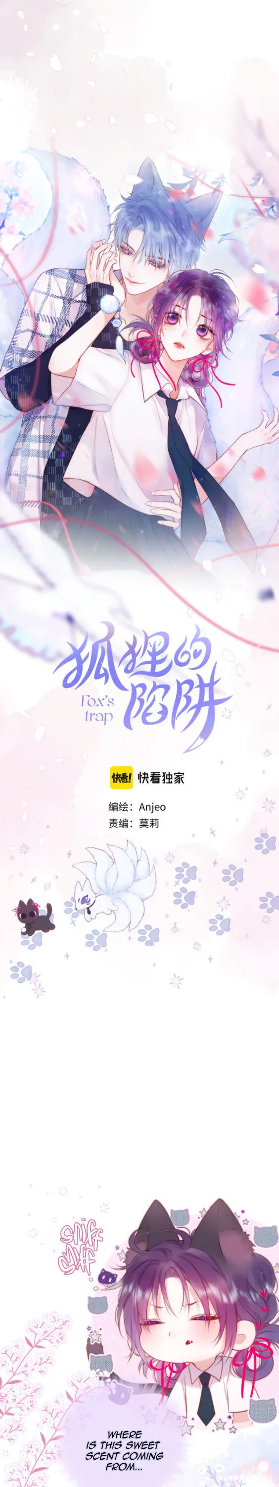 The Fox’s Trap Chapter 9 Online - página 1