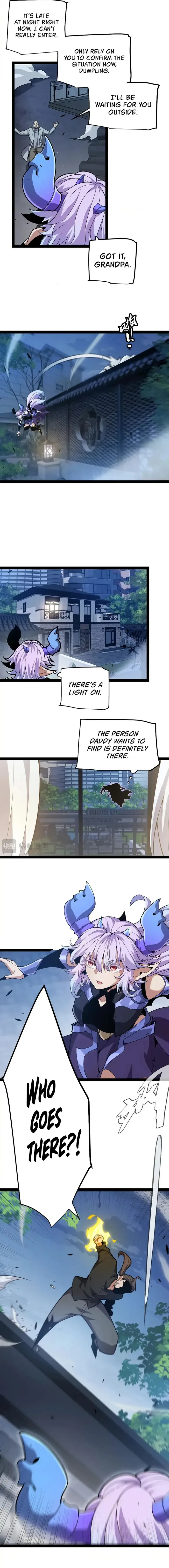The Game That I Came From Chapter 291 Online - página 12