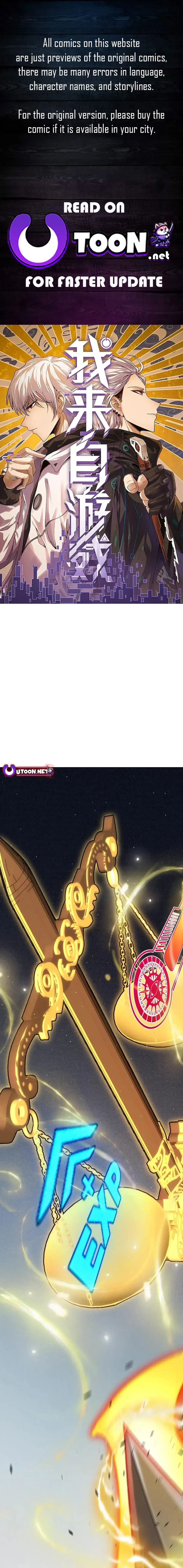 The Game That I Came From Chapter 324 Online - página 1