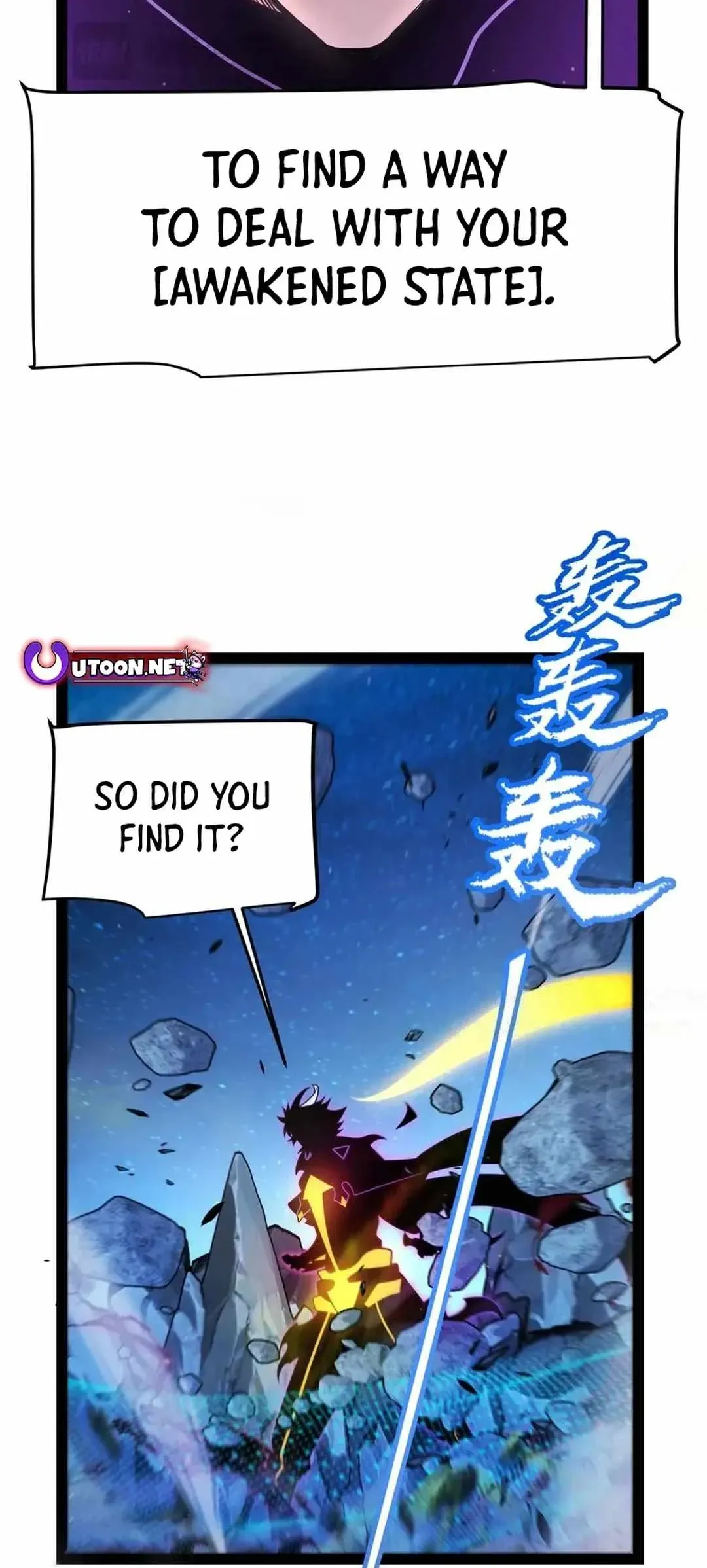 The Game That I Came From Chapter 341 Online - página 51