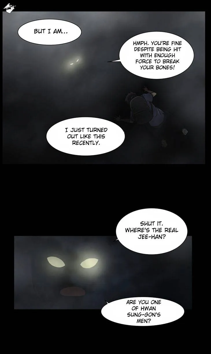 The Gamer Chapter 10 Online - página 9