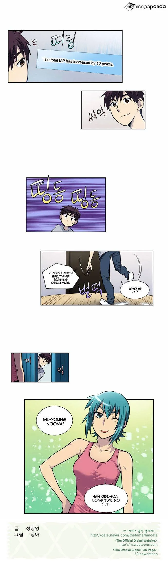 The Gamer Chapter 100 Online - página 24