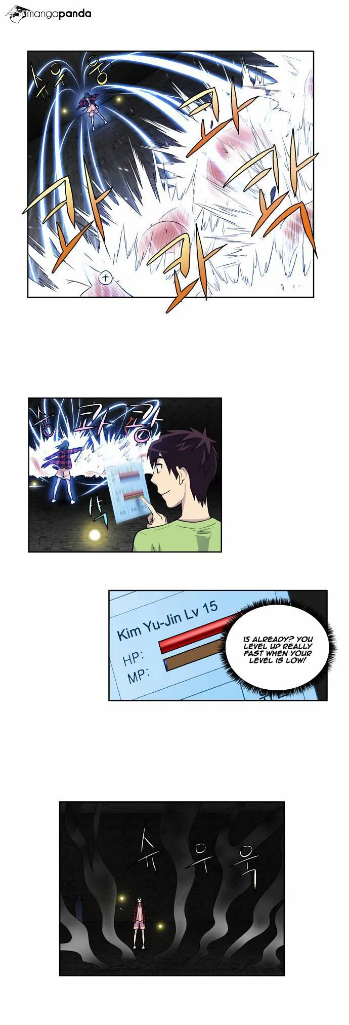 The Gamer Chapter 105 Online - página 8