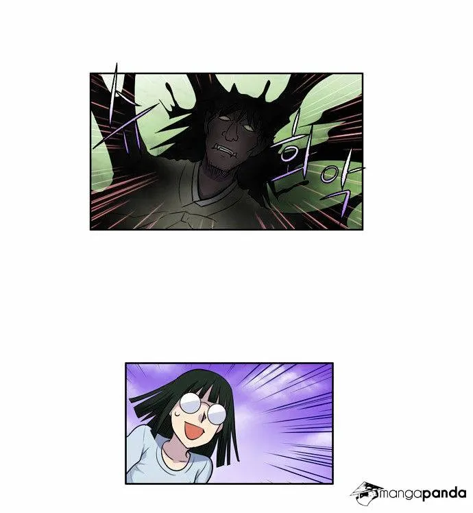 The Gamer Chapter 108 Online - página 12