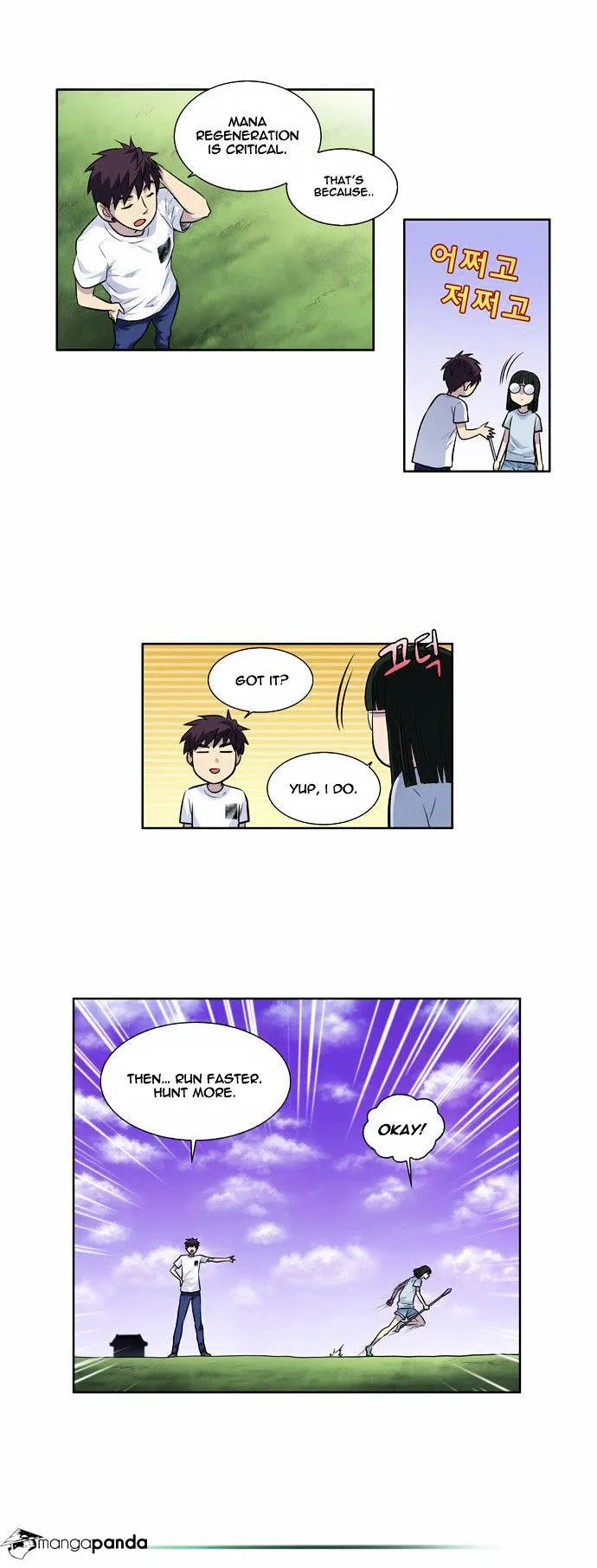The Gamer Chapter 108 Online - página 15