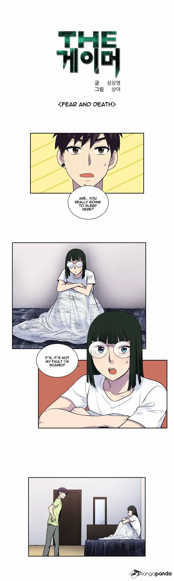 The Gamer Chapter 109 Online - página 2