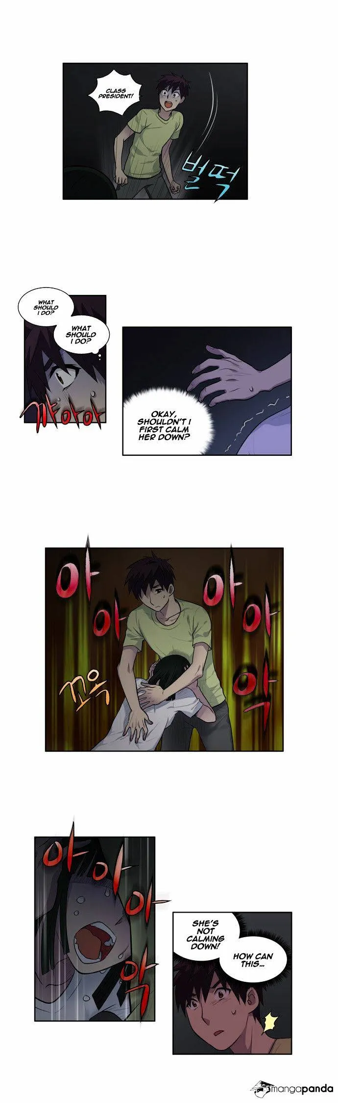 The Gamer Chapter 109 Online - página 13