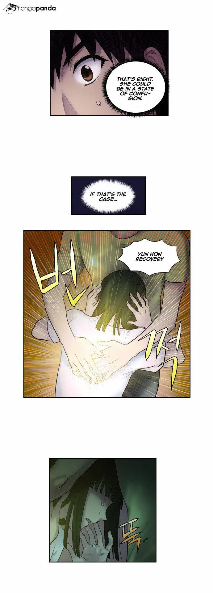 The Gamer Chapter 109 Online - página 14