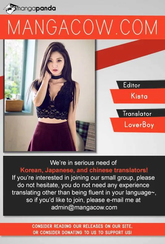 The Gamer Chapter 111 Online - página 1