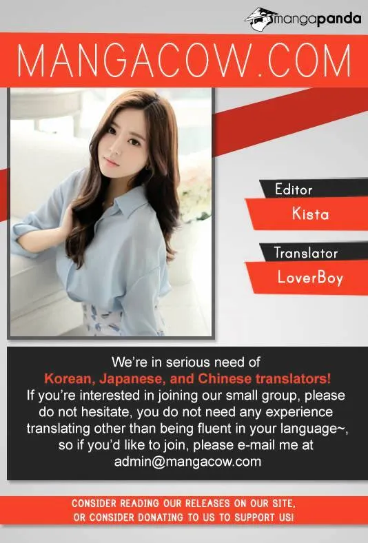 The Gamer Chapter 112 Online - página 1