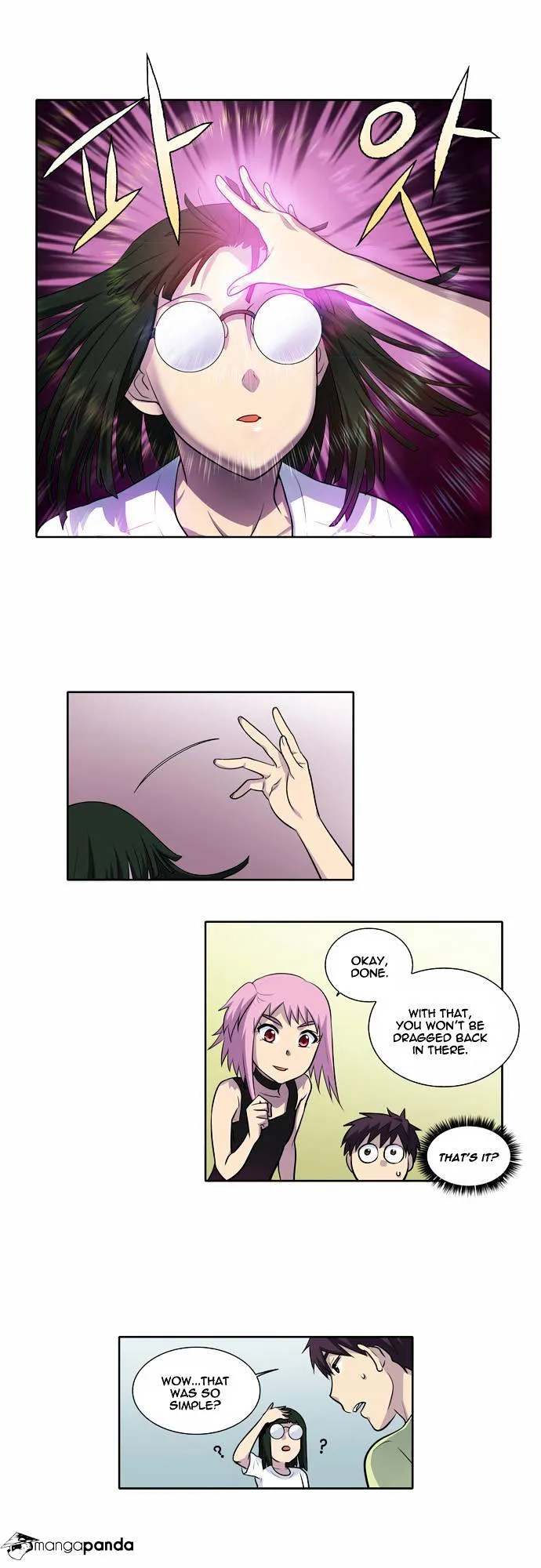 The Gamer Chapter 112 Online - página 7