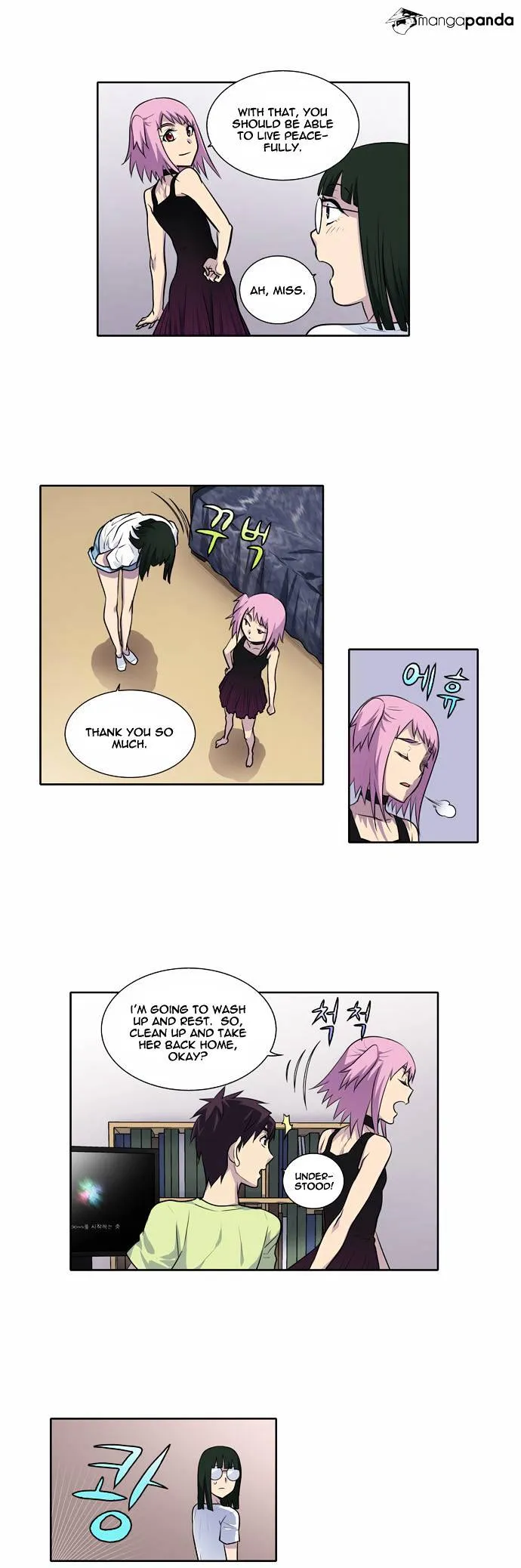 The Gamer Chapter 112 Online - página 11