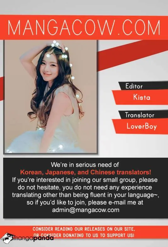 The Gamer Chapter 113 Online - página 1