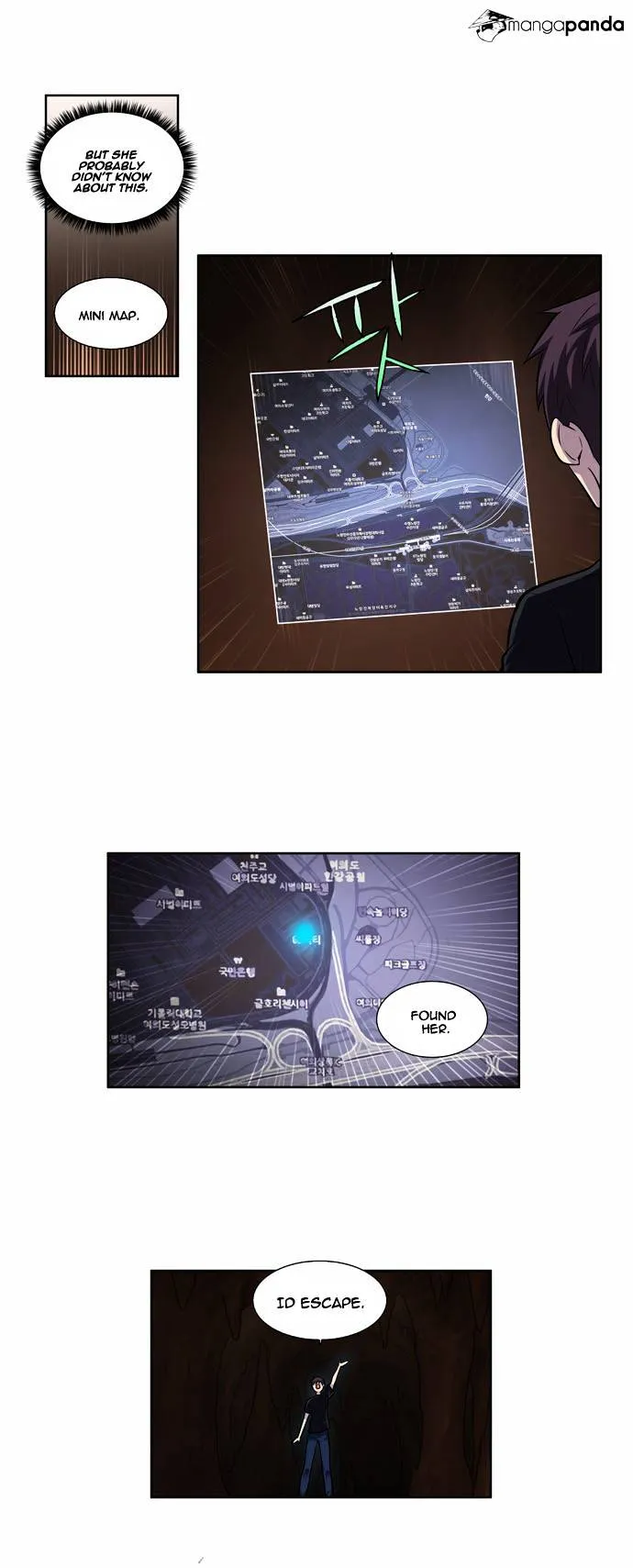 The Gamer Chapter 114 Online - página 6
